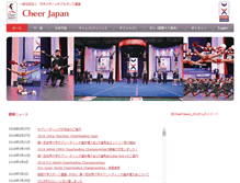 Tablet Screenshot of jfscheer.org